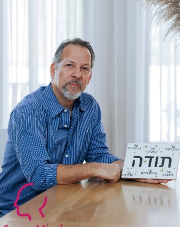 כלים מעשיים להתמודדות עם רגעי משבר